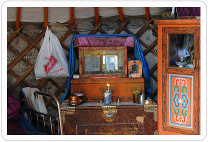 yurt-inside