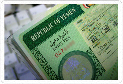 yemen_visa